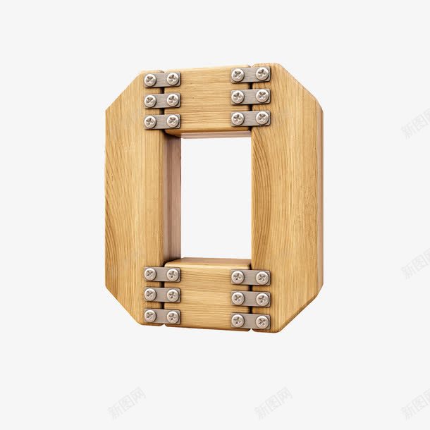 木板数字0png免抠素材_新图网 https://ixintu.com 创意木质字体 创意阿拉伯数字0 字体 数字0 木板 木板拼接数字0 木质数字0 木质英文字母 高清