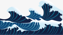 水浪素材下载卡通海浪高清图片