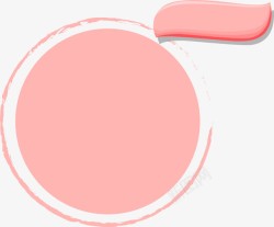 粉色简约圆圈框架素材