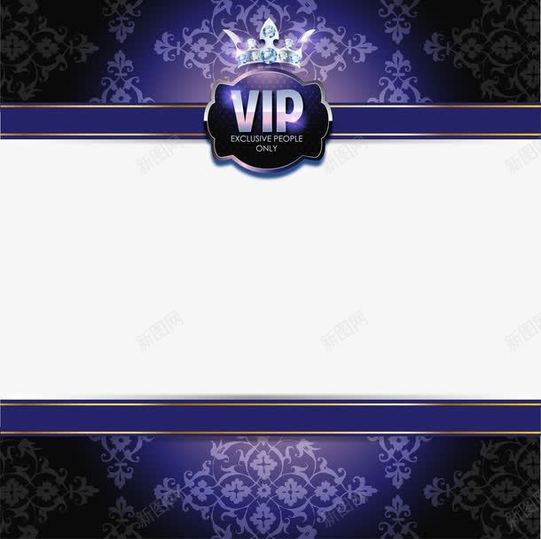 VIP装饰图案png免抠素材_新图网 https://ixintu.com VIP 欧式花纹 皇冠