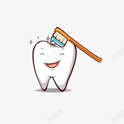 刷牙png免抠素材_新图网 https://ixintu.com 卡通 牙刷 牙膏 牙齿