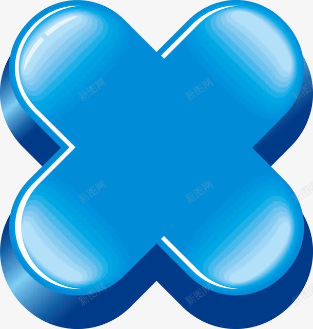 蓝色符号png免抠素材_新图网 https://ixintu.com 数字 数字设计 水晶数字 立体数字 糖果字 糖果数字 艺术数字 金属数字 钻石数字 阿拉伯数字