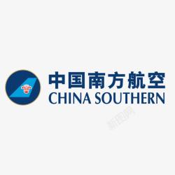 中国南方航空标志素材
