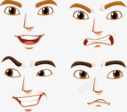 人脸表情多情绪的人脸矢量图高清图片