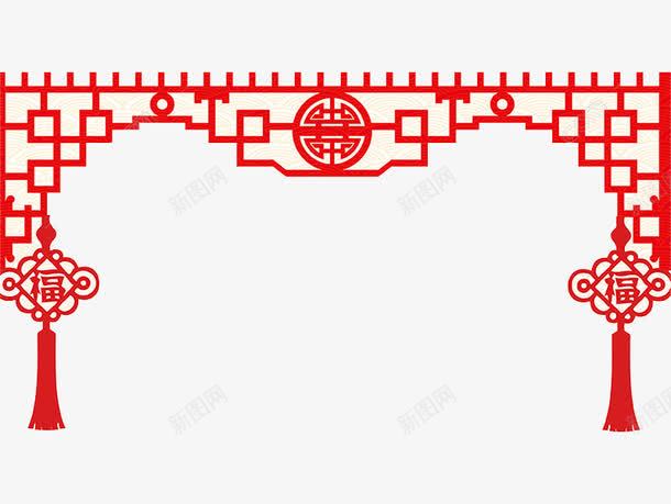 红色福字剪纸png免抠素材_新图网 https://ixintu.com 剪纸 卡通 商务 壁纸 封面 彩色手绘 插图 福 窗花