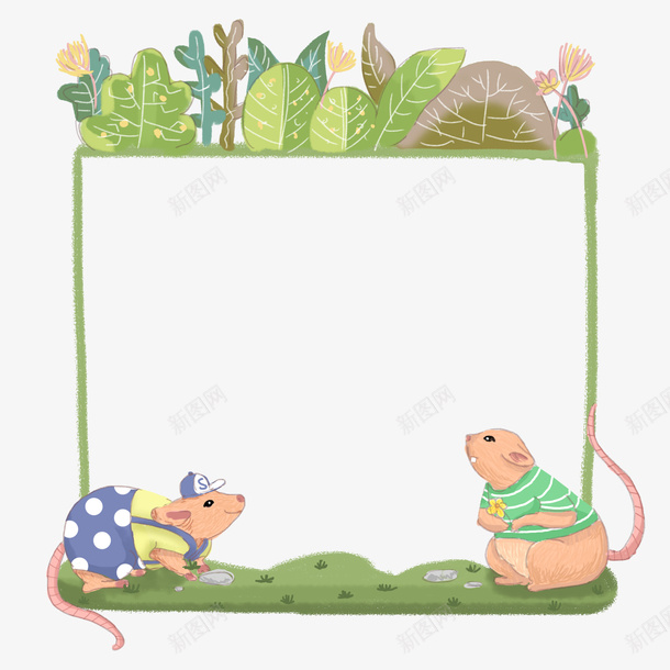 可爱动物鼠边框png免抠素材_新图网 https://ixintu.com 卡通 可爱 边框 鼠