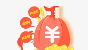 红包钱袋png免抠素材_新图网 https://ixintu.com 商业 硬币 红包 金币 金融 钱币 钱袋