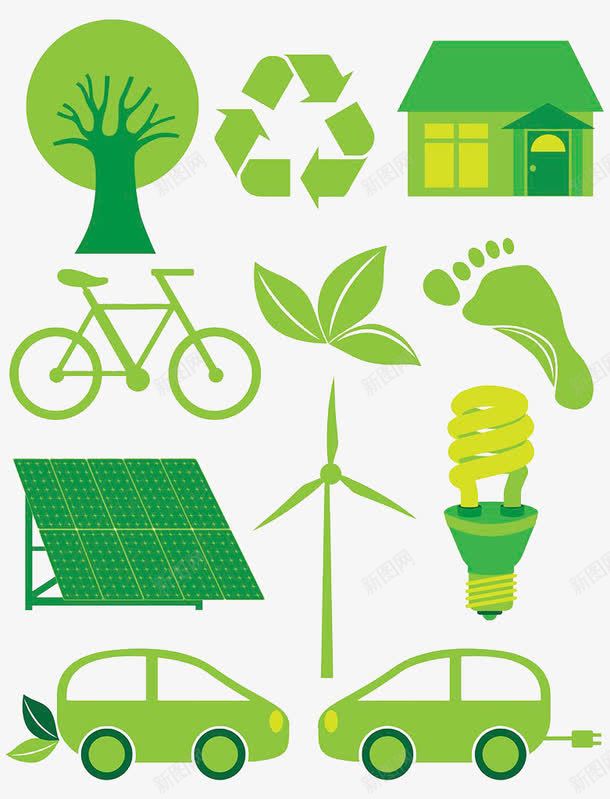 绿色自然能源标志图标png_新图网 https://ixintu.com 低碳出行 发电 图标 太阳能 循环 涡轮机 绿色 风电 风能 风能源 风车