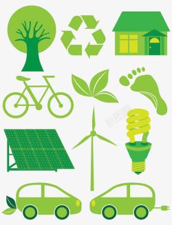 涡轮机绿色自然能源标志图标高清图片