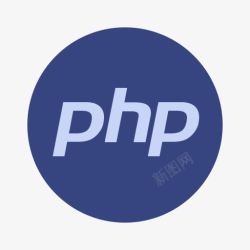 软件代码代码命令发展语言PHP编程软件图标高清图片