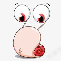 卡通蜗牛卖萌表情png免抠素材_新图网 https://ixintu.com 卡通 蜗牛 蜗牛的房子 表情