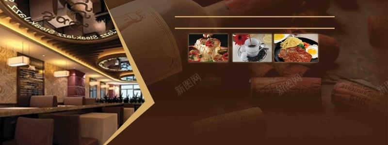 美食代金券抵扣券酒吧咖啡餐饮食品海报背景jpg_新图网 https://ixintu.com 代金券 优惠券代金券 促销代金券 抵用券 火锅代金券 美食代金券 蛋糕代金券 贵宾代金券 门票代金券