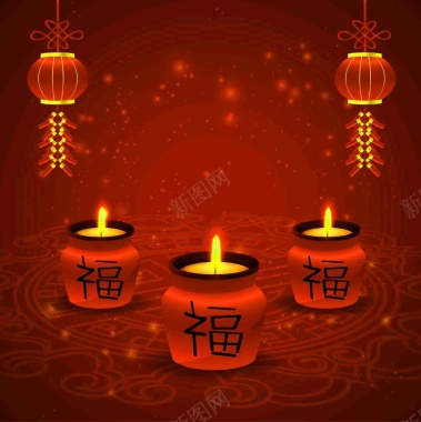 中式春节剪纸喜气过年灯笼福字蜡烛海报背景背景