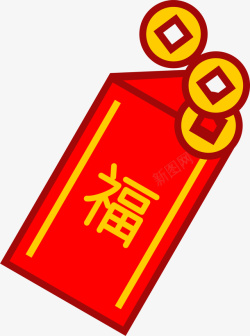 红色铜钱春节红色福字红包高清图片