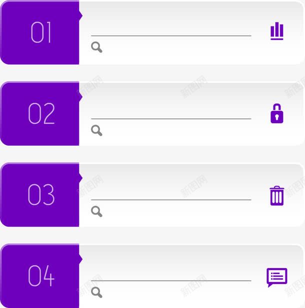 紫色长条形按钮矢量图eps免抠素材_新图网 https://ixintu.com 按钮 数字标签 紫色 紫色数字标签 长条形按钮 矢量图