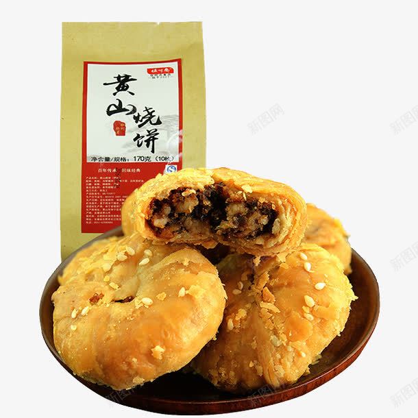 黄山烧饼png免抠素材_新图网 https://ixintu.com 产品实物图 特产 美食 黄山烧饼