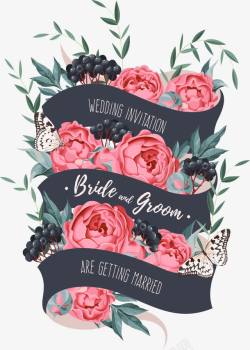 粉色婚礼logo免费下载手绘花朵请柬贺卡装饰素高清图片