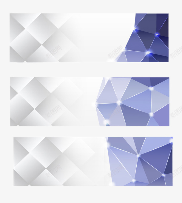 不规则三角形菱形psd免抠素材_新图网 https://ixintu.com 不规则菱形 几何图形 多层次 多色彩菱形 渐变菱形 菱形 菱形花纹 重叠叠加