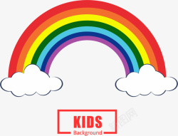 儿童节图片设计手绘卡通彩虹高清图片