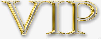 会员vip字样png免抠素材_新图网 https://ixintu.com vip 会员 字样