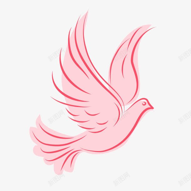 手绘和平鸽子png免抠素材_新图网 https://ixintu.com 和平 和平鸽 手绘鸽子 粉色 鸽子