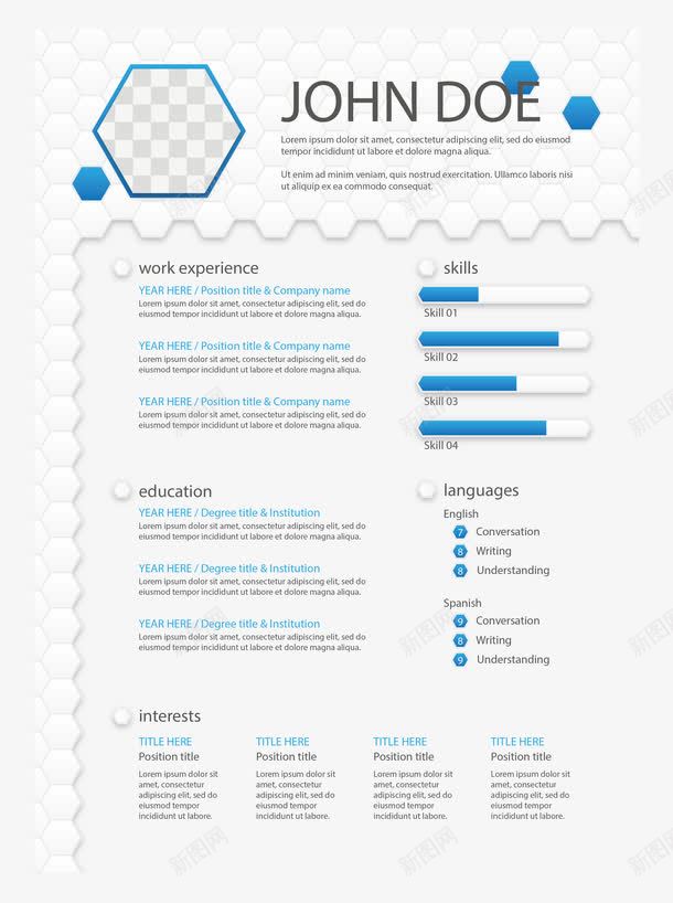 六边形元素简历模板png免抠素材_新图网 https://ixintu.com 个人简历 求职简历 英文简历