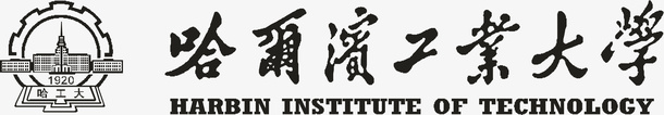 培训教育海报哈尔滨工业大学logo矢量图图标图标