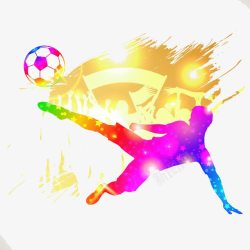 足球PNG下载踢足球的人物高清图片