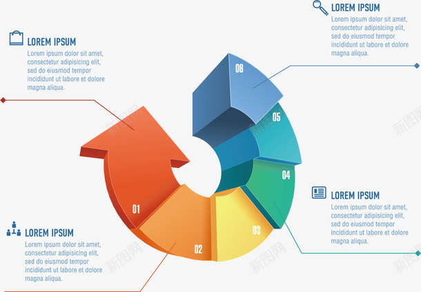 彩色立体箭头矢量图eps免抠素材_新图网 https://ixintu.com ppt元素 创意 商务 图表 矢量图