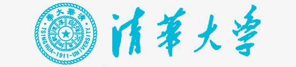 清华大学logo图标png_新图网 https://ixintu.com logo 大学徽记 标志 清华大学logo