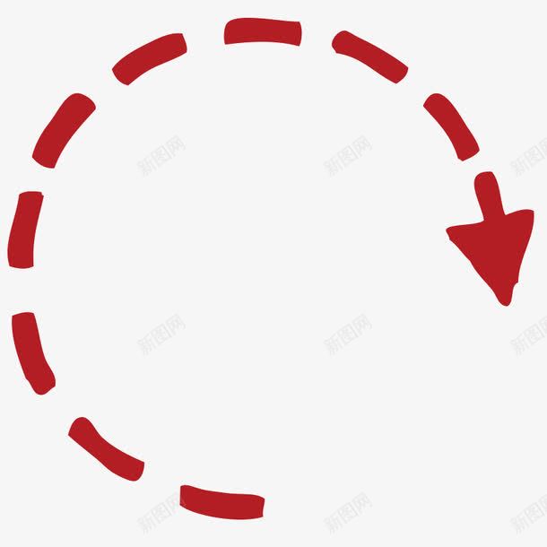 红色半圆转弯箭头png免抠素材_新图网 https://ixintu.com 分叉路 卡通 彩色 手绘 方向 箭头 线条 边框