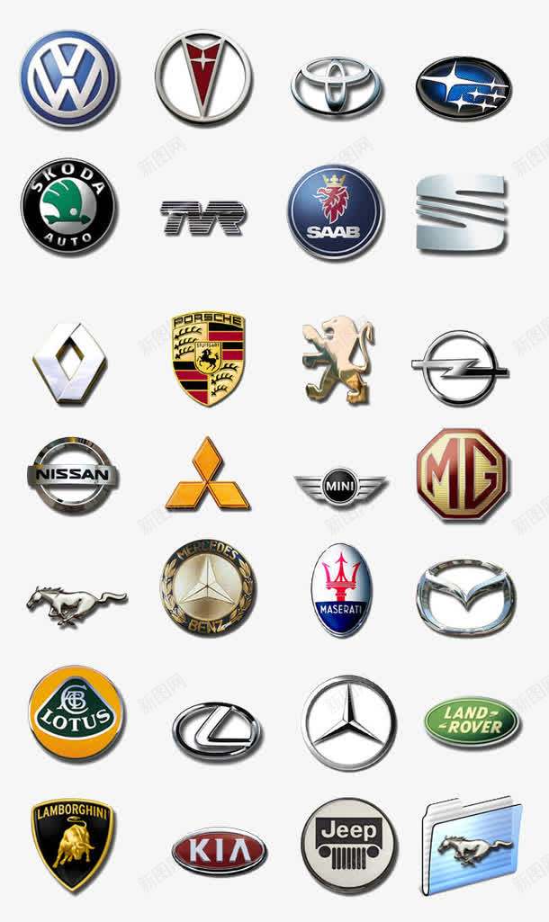 汽车logo图标png_新图网 https://ixintu.com logo 交通 奢侈 标志 社会