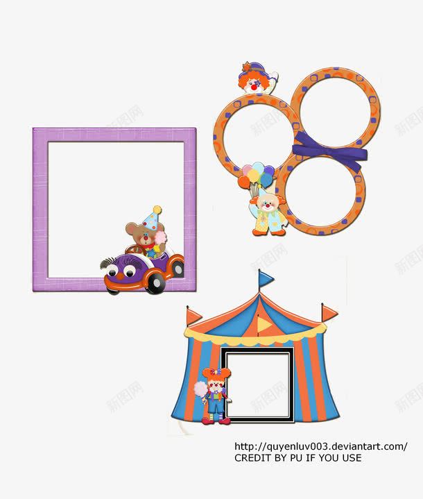 儿童房间装饰图案png免抠素材_新图网 https://ixintu.com 儿童 卡通 家居 手绘 相框
