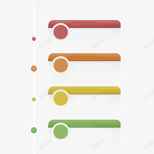时间轴式PPT装饰图案png免抠素材_新图网 https://ixintu.com PPT装饰图案透明PNG素材 信息图表免费PNG下载 工作总结装饰图案 年终总结素材 绿色 黄色
