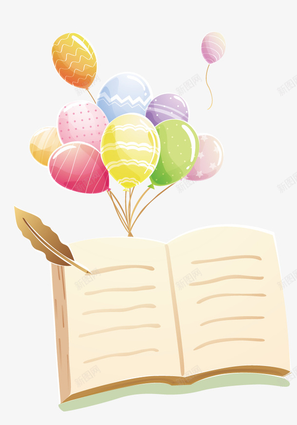 书本上的气球png免抠素材_新图网 https://ixintu.com 书籍 卡通 图书 插画 气球