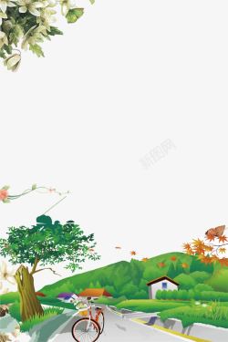 春游海报设计绿色清新卡通乡村旅游海报背景高清图片