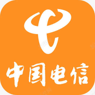 手机中国电信app应用图标图标