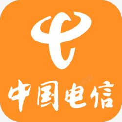 小米图标应用手机中国电信app应用图标高清图片