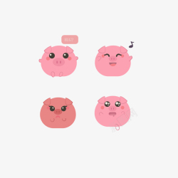 小花猪表情包EMOJI可爱粉色小猪表情包矢量图高清图片