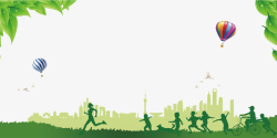 城市环境绿色清新保护环境海报背景高清图片