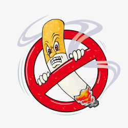 世界环境日装饰禁止吸烟标志高清图片