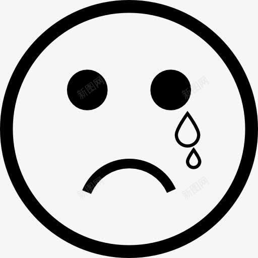 哭泣的表情的脸图标png_新图网 https://ixintu.com 人 哭泣 失败 悲伤 情感 电脑和媒体 眼泪 脸 表情