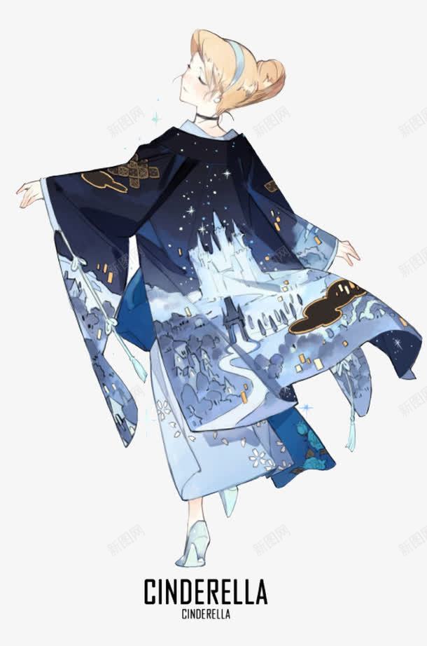 灰姑娘和服图png免抠素材_新图网 https://ixintu.com Cinderella 卡通 和服 和风 灰姑娘 蓝色