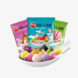 三全饺子元宵彩色可爱食品圆形高清图片