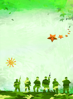 部队演习绿色军事化军演剪影庄重肃穆背景高清图片