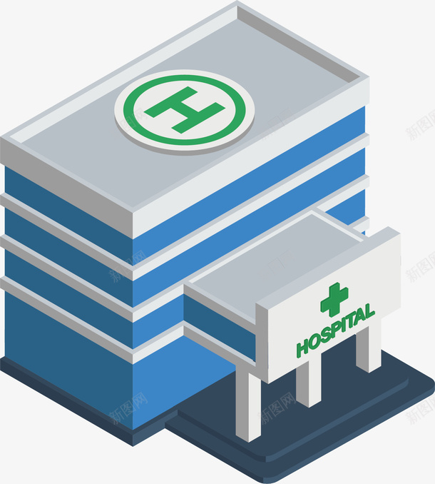 带有停机坪的医院大楼矢量图ai免抠素材_新图网 https://ixintu.com 停机坪 几何图形 医院 卡通手绘 建筑物 蓝色 矢量图