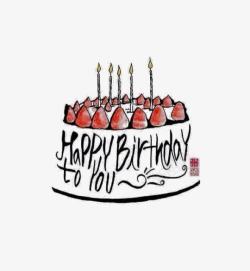 英文蜡烛创意生日快乐蛋糕高清图片