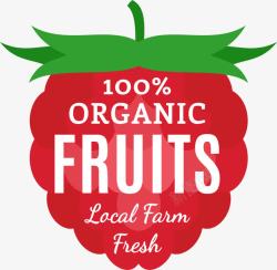 有机新鲜水果红色新鲜树莓标签图标高清图片