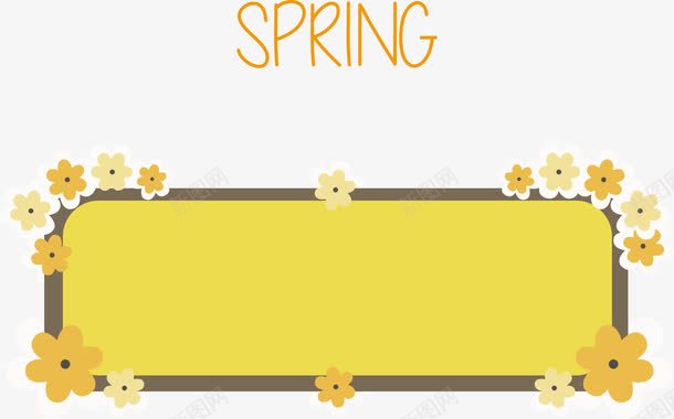 黄色小花边框png免抠素材_新图网 https://ixintu.com 春天 春季特卖框 花朵 装饰框