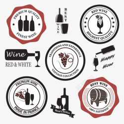 酒庄图标彩色葡萄酒酒庄图标高清图片